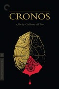 Хронос / Cronos (Рон Перлман, 1992) 86dac31347712357